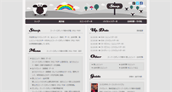 Desktop Screenshot of mxsrw.com